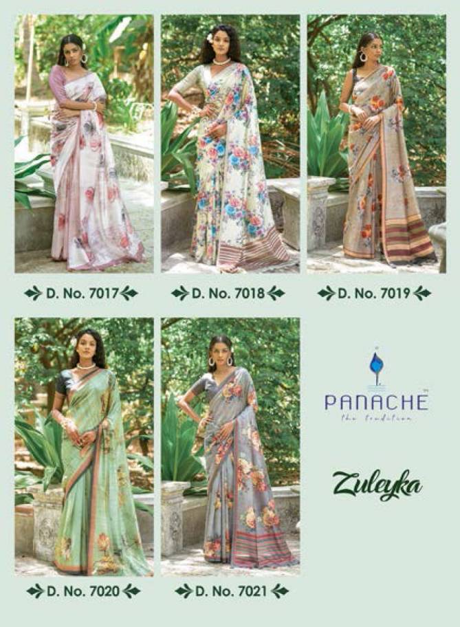 Zuleyka By Bhumi Paper Silk Daily Wear Saree Exportes In India